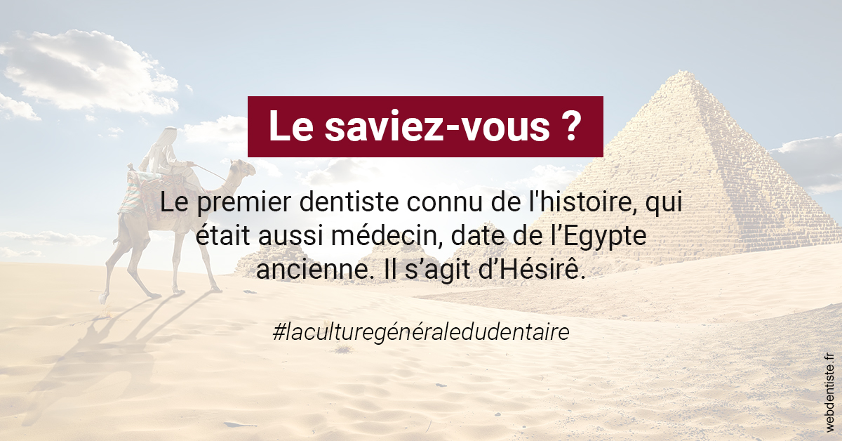 https://www.docteur-renault-hager.fr/Dentiste Egypte 2